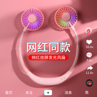 电风扇小型迷你桌面懒人风扇做菜煮菜头戴挂围脖随身可厨房挂式大风力做饭烧饭便携式小usb挂脖风扇