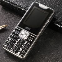 待机男女款来电读姓名手机读姓名手机超长短信老人老人机盲人|黑色