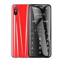 i8迷你手机卡片儿童学生戒网男女超小个性袖珍直板备用2019新款|移动【红】无耳机 送32G内存卡【含有音乐】