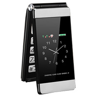 4g移动双卡双待老人机翻盖老年人手机双屏老人机2g联通老人手机|黑银色