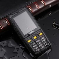 手机大屏新]老人超长待机电信学生女[两年换翻盖老年手机大音量|海尔M680真三防机非福寿款-黑