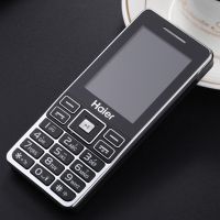 手机大屏新]老人超长待机电信学生女[两年换翻盖老年手机大音量|海尔M319直板机非福寿款-黑