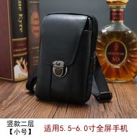 皮带腰包真手机袋挂包手机套横竖款牛皮腰带包男多功能穿新款手机|竖款两层小号6寸黑色+背带