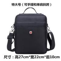 工具包斜挎包腰包男手机包多功能穿皮带瑞士军刀单肩包帆布大容量|特大号配肩带