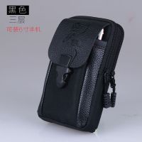 时尚零钱新款防盗跑步腰挂包穿皮带手机腰包男户外运动多功能|黑色[三层6.0]