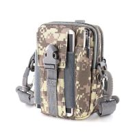 6.5寸腰挂包竖款穿皮带户外运动6寸手机包新款男士战术腰包多功能|ACU迷彩[6.5英寸]送背带