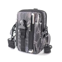 6.5寸腰挂包竖款穿皮带户外运动6寸手机包新款男士战术腰包多功能|蟒纹数码[6.5英寸]送背带