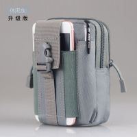 多功能男士穿皮带耐磨防水大容量实用战术腰包手机袋挂包手机腰包|休闲灰