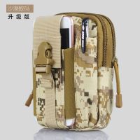 多功能男士穿皮带耐磨防水大容量实用战术腰包手机袋挂包手机腰包|沙漠数码