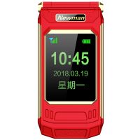 防防摔大字翻盖老年手机军工三大声超长f8电信移动待机老人机|红色套餐二 电信版