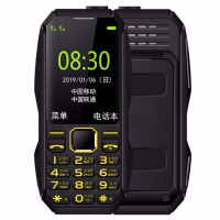 三防手机老人手机大字大声大屏大电量老年手机移动联通老人机军工|黑色 15800大电霸[移动联通]