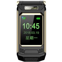 防防摔大字翻盖老年手机军工三大声超长f8电信移动待机老人机|黑色标配 移动联通版