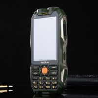 路虎军工手机老年机老人机电霸联通移动三防老人老年手机超长待机|军绿色4.0寸TV版 套餐二