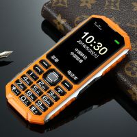 超长待机老人手机移动电信机薄款超薄电霸轻薄军工三防手机老人|橙色 Q6刀锋版(拍照)(双电池)移动