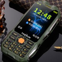 大声手写电霸军工超长待机老年人手机三防老人机移动联通4g|Q8-1军绿色(移动联通4G) 套餐二