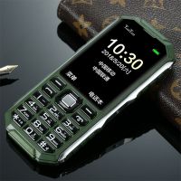 超长待机老人手机移动电信机薄款超薄电霸轻薄军工三防手机老人|绿色 Q6刀锋版(拍照)(双电池)移动