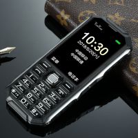 超长待机老人手机移动电信机薄款超薄电霸轻薄军工三防手机老人|黑色 Q6刀锋版(无拍照)(双电池)移动