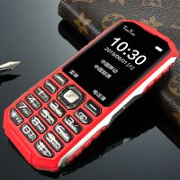 超长待机老人手机移动电信机薄款超薄电霸轻薄军工三防手机老人|红色 Q6刀锋版(无拍照)(双电池)移动