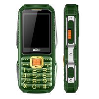 联通老年机超长待机音量移动军工三防老人机老年手机大字体大|军绿色 移动联通版