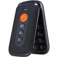 大声移动老人机大字联通电信超长待机翻盖老年机手机双|经典单屏版##移动联通## 黑色单电池+挂绳