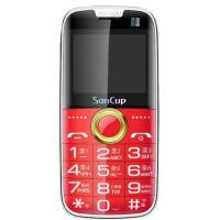 金国威直板老人机移动联通电信4g老年手机大字体大喇叭老年手机|移动座充版红色