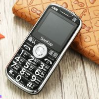 金国威直板老人机移动联通电信4g老年手机大字体大喇叭老年手机|待机王版黑色