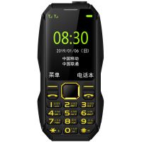 超长待机电信手机/军工三防直板按键移动联通老年人手机|[黑色] 电信版[电信专用]