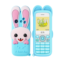便宜电信儿童手机卡通迷你移动老年机卡片小手机老人机戒网小学生|高配版-移动-蓝色 套餐四