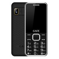 学生手机老年机超长手机男女待机大音量新款4g通直板大屏老人|黑色 [高配版]移动/联通2.6英寸屏