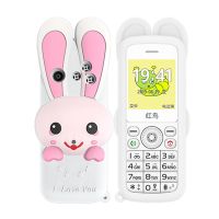 便宜电信儿童手机卡通迷你移动老年机卡片小手机老人机戒网小学生|高配版-移动-白色 套餐三
