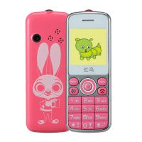 便宜电信儿童手机卡通迷你移动老年机卡片小手机老人机戒网小学生|普通版-移动-粉色 标配