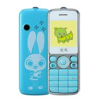 便宜电信儿童手机卡通迷你移动老年机卡片小手机老人机戒网小学生|普通版-移动-蓝色 套餐一