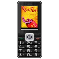 直板老人手机老年移动联通电信超长待机触摸屏手写老人机老年手机|黑色 移动联通普通版