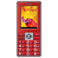 直板老人手机老年移动联通电信超长待机触摸屏手写老人机老年手机|红色 手写版