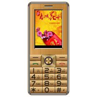 直板老人手机老年移动联通电信超长待机触摸屏手写老人机老年手机|金色 移动联通普通版