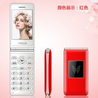 老人机翻盖联通电信手机老年机超长待机老人手机大屏大字大声移动|彩蝶红色(移动联通) 单电池