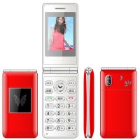 老年手机双屏翻盖大声大字大版男女款老人手机按键老人机移动联通|红色单屏版 双电池