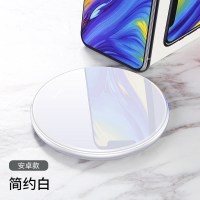 iphonexiphone11promax手机苹果x无线充电器pro|简约白[自动断电★快充不发烫★不伤电池]华为专用款