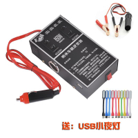 车载逆变器12v/24v转220v大车小车通用插座充电器电源转换器|标准款通用双USB带夹子母座