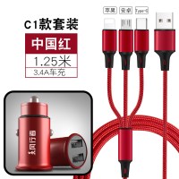 一拖三充电线器车载三合一type数据线手机-c加长多头快充|1.25米C1款[type-c+苹果+安卓]红+3.4A车充