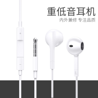 耳机适用oppo手机r17oppor15r11r9s入耳式k3k5原配a5a11a9通用plus女生正版reno耳塞通用