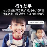 小度车载语音支架手机架汽车用导航车出风口重力万能型无线充电器