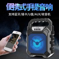 [亏本100台卖完]广场舞音箱户外音响插卡音箱便携低音炮