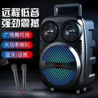 8寸广场舞跳舞音响移动拉杆音箱户外k歌便携式摆摊家用蓝牙大功率