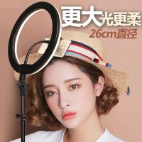 手机支架带补光灯三脚架桌面拍照多机位落地式多功能整套设备