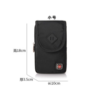 瑞士军刀多功能男士手机腰包6寸6.5寸7寸手机包穿皮带挂包小腰包|小号高18cmx长10cmx厚4