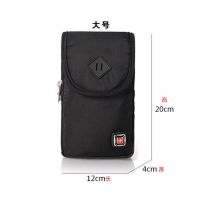 瑞士军刀多功能男士手机腰包6寸6.5寸7寸手机包穿皮带挂包小腰包|大号高20cmx长12cmx厚4cm