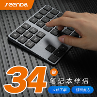 无线数字小键盘带蓝牙苹果笔记本电脑通用usb外接迷你超薄便携有线码字会计财务银行密码专用mac方向键可充电