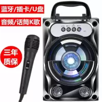 大音量无线蓝牙音箱迷你插卡手机电脑低音炮广场舞户外蓝牙音响