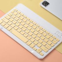 平板电脑键盘便携迷你外接平板键盘苹果小键盘ipad蓝牙无线键盘